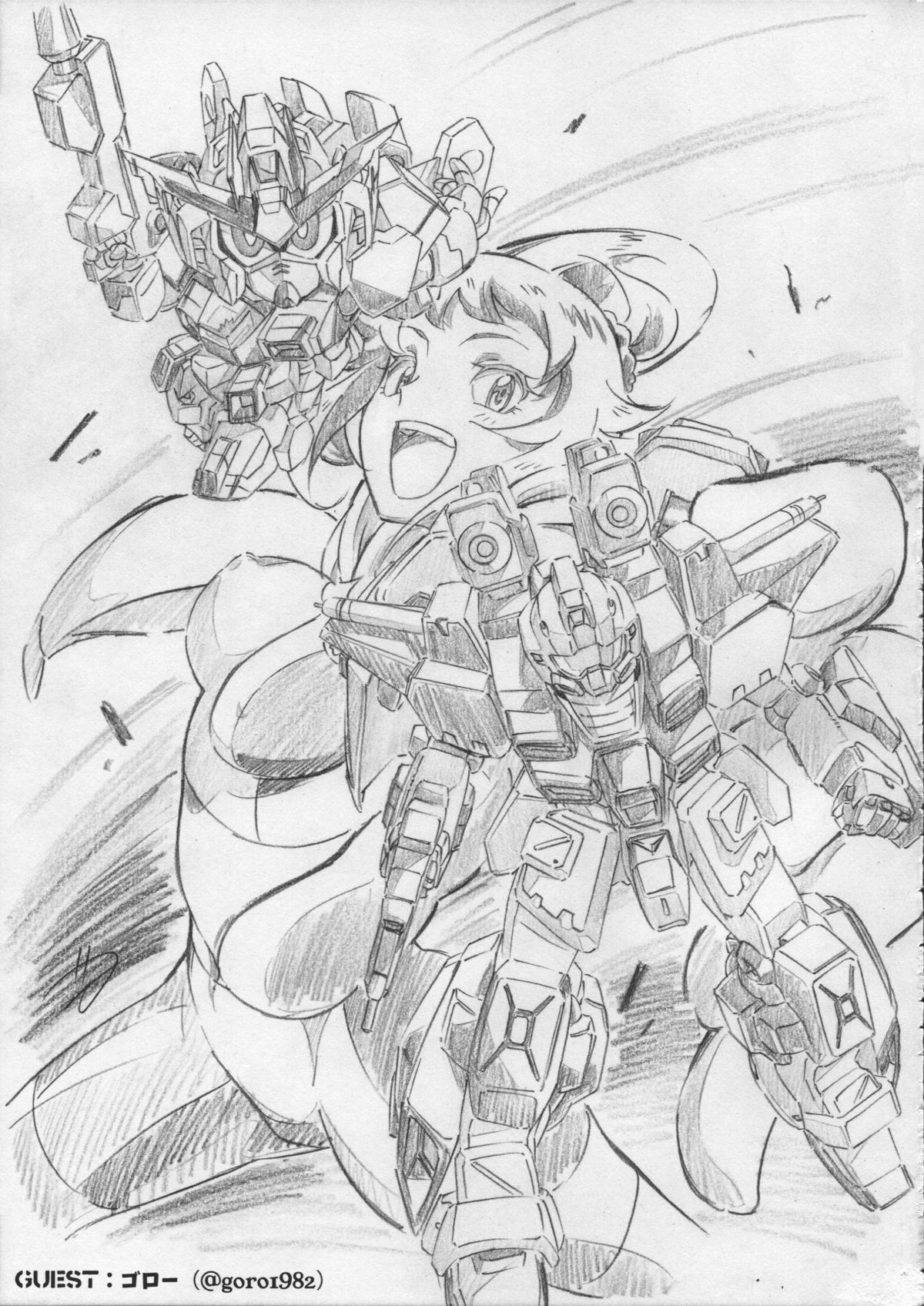 (C87) [SledgehammerOut! (よしじまあたる)] EVENT HORIZON (ガンダムビルドファイターズトライ)