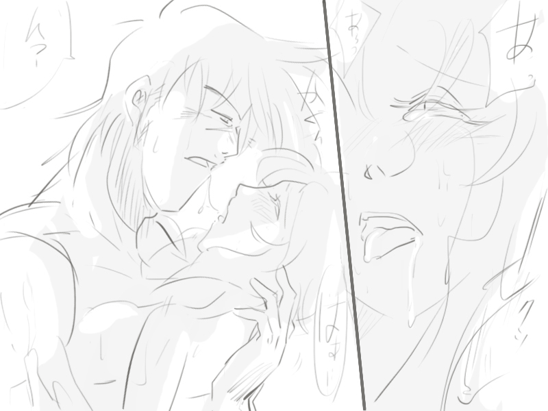 [たこ吉] Disce gaudere. (ライディング・ビーン)