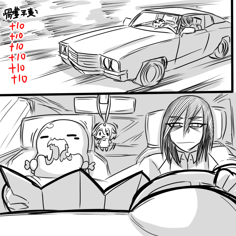 [Dr.阿虫] X育成日記02