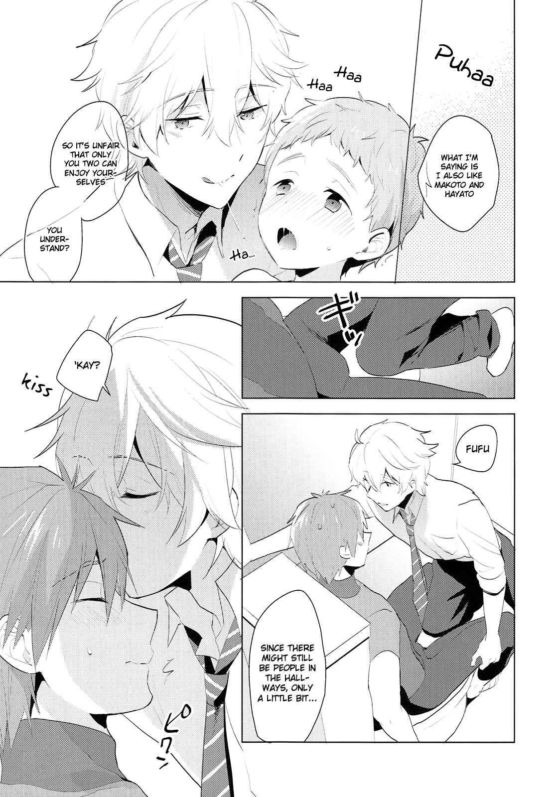 (HARUCC20) [もぬけのから (もっさん)] HM + KM (Free!) [英訳]