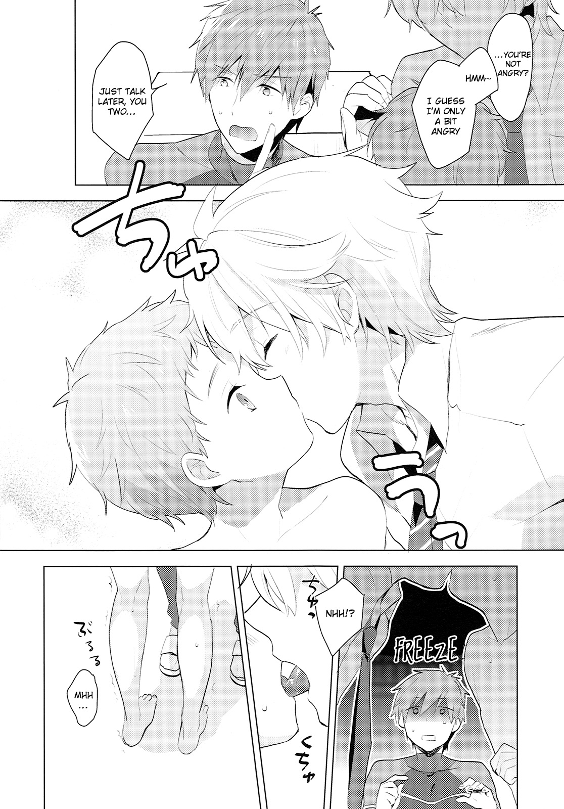 (HARUCC20) [もぬけのから (もっさん)] HM + KM (Free!) [英訳]