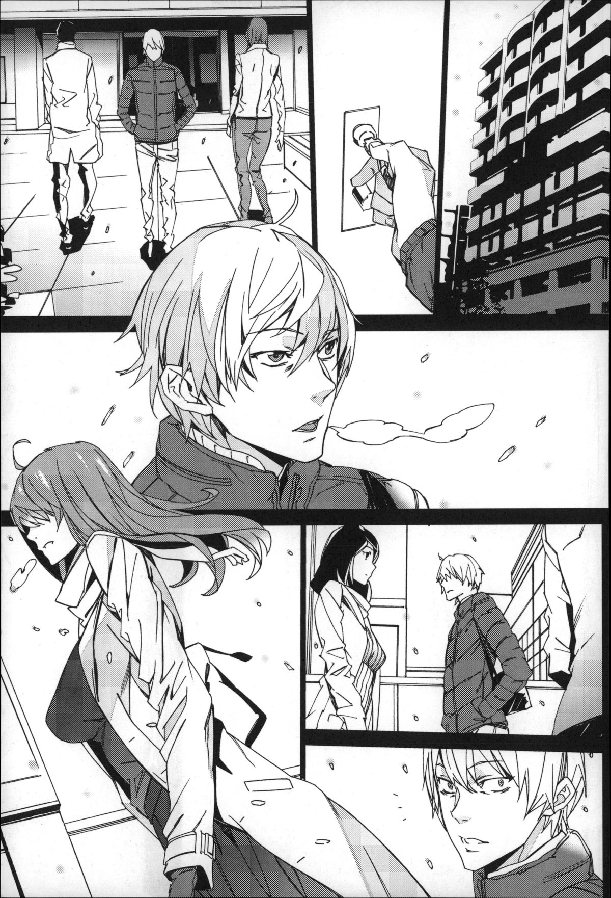 [OUMA] 続・姪飼育～淫れ狂う親族姦～
