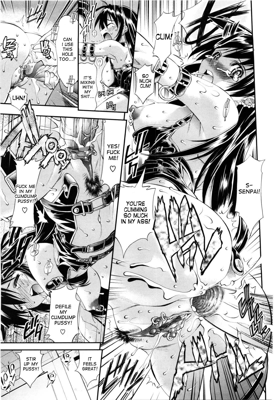 [らっこ] ちょっとだけ・ド・HENTAI！ (えろかわびっっっち) [英訳]