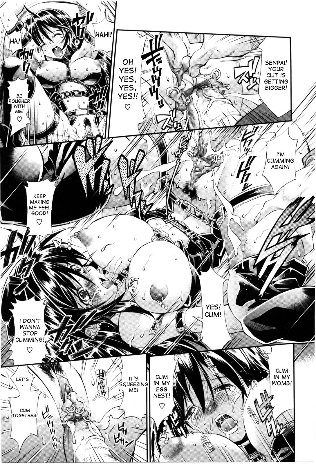 [らっこ] ちょっとだけ・ド・HENTAI！ (えろかわびっっっち) [英訳]