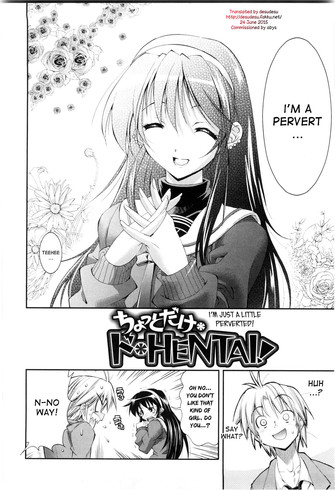 [らっこ] ちょっとだけ・ド・HENTAI！ (えろかわびっっっち) [英訳]