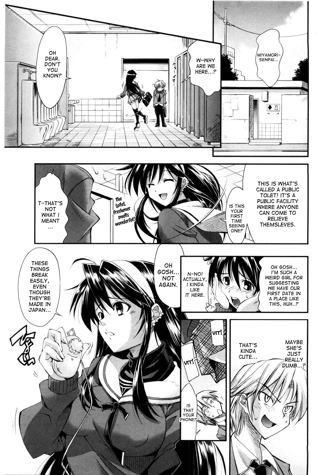 [らっこ] ちょっとだけ・ド・HENTAI！ (えろかわびっっっち) [英訳]