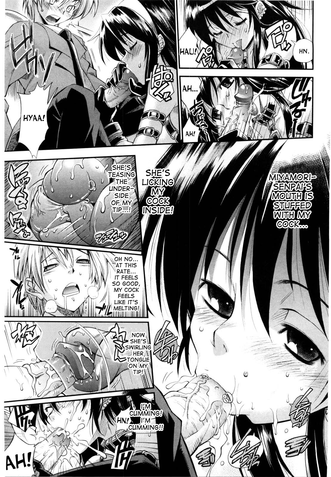 [らっこ] ちょっとだけ・ド・HENTAI！ (えろかわびっっっち) [英訳]