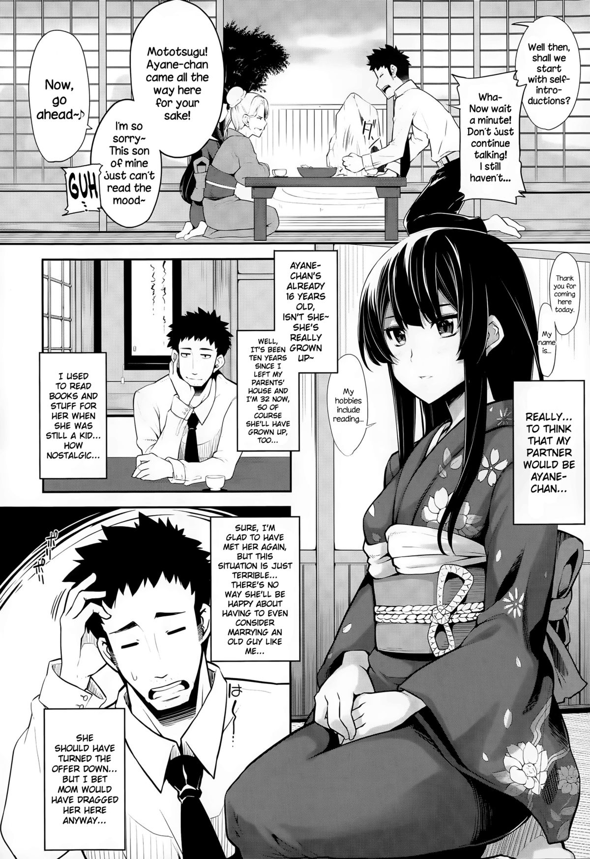[SAKULA] お見合い大作戦! (COMIC天魔 2015年5月号) [英訳]