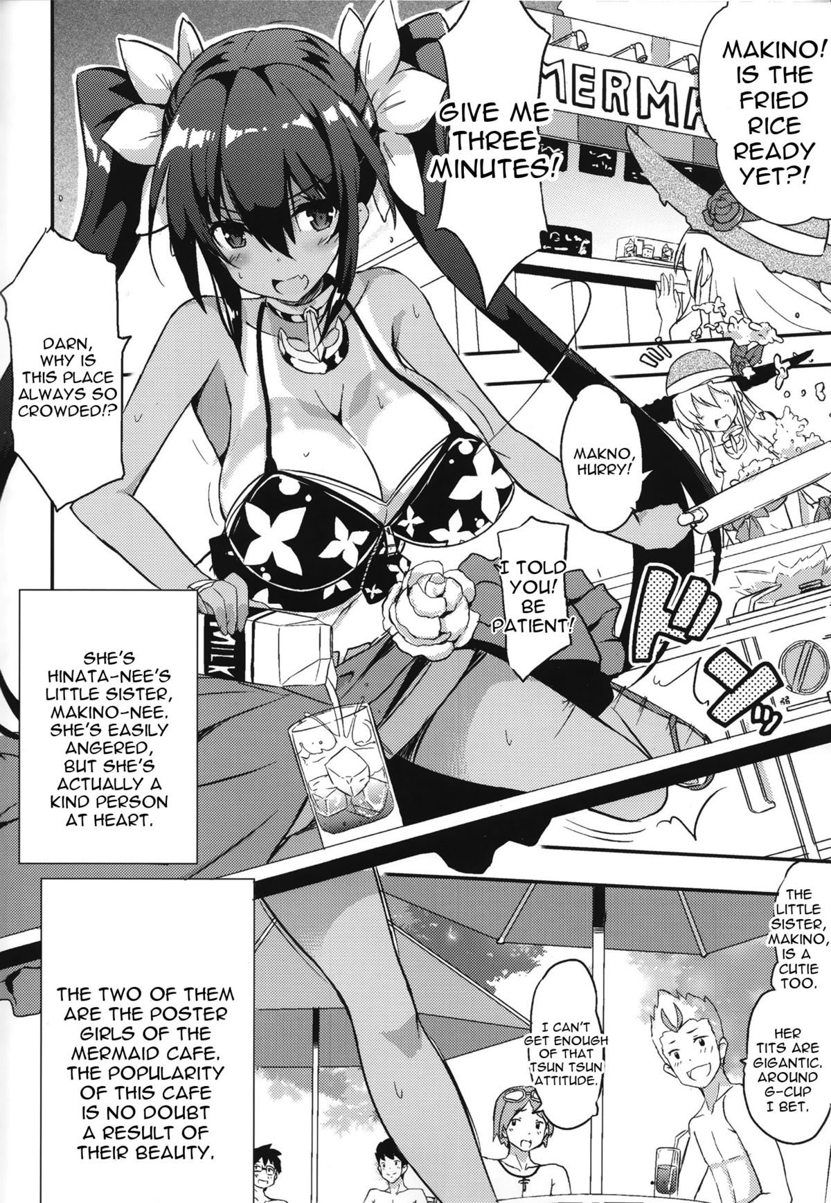 (C88) [odin (黒川IZUMI)] 姉浜。 [英訳]