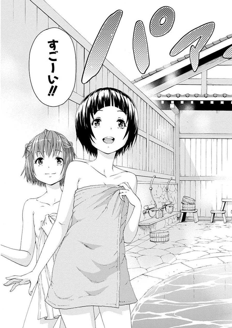 [雨蘭]无邪気の楽园 07