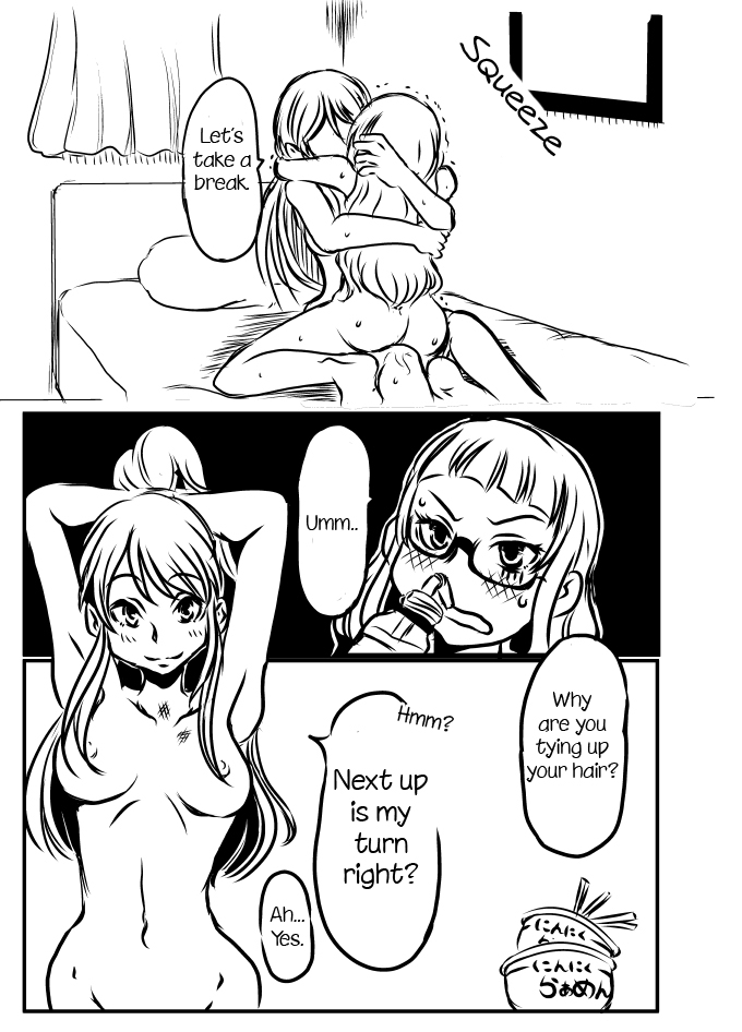 [ゴック] 紫吹蘭は発情期 (アイカツ!) [英訳]