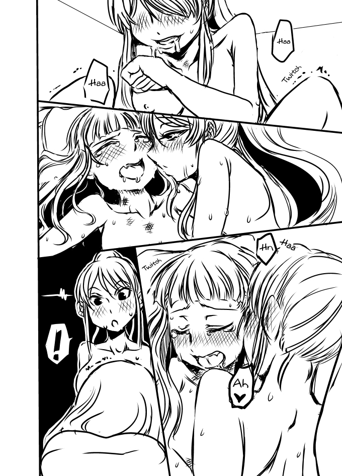 [ゴック] 紫吹蘭は発情期 (アイカツ!) [英訳]
