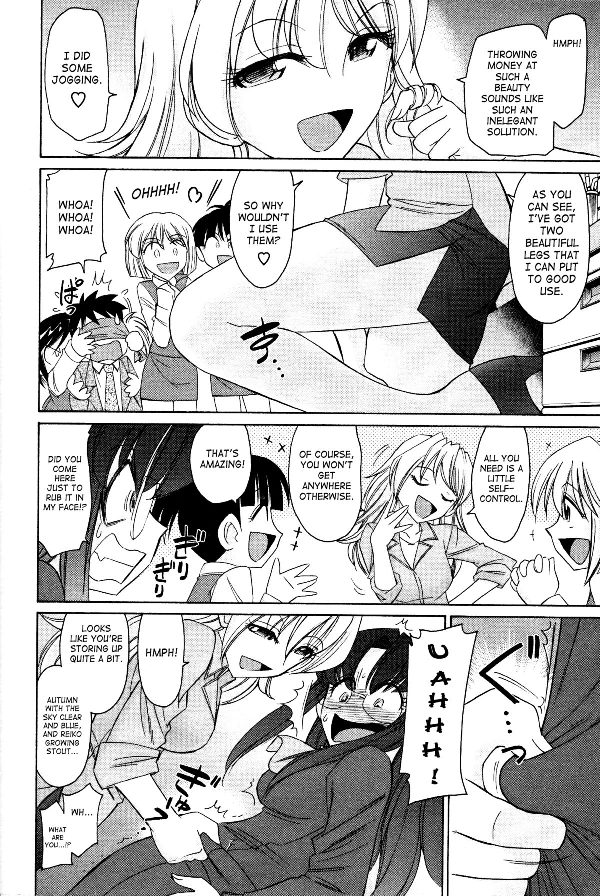 [チャーリーにしなか] Cheers! 12 第94-96話 [英訳]