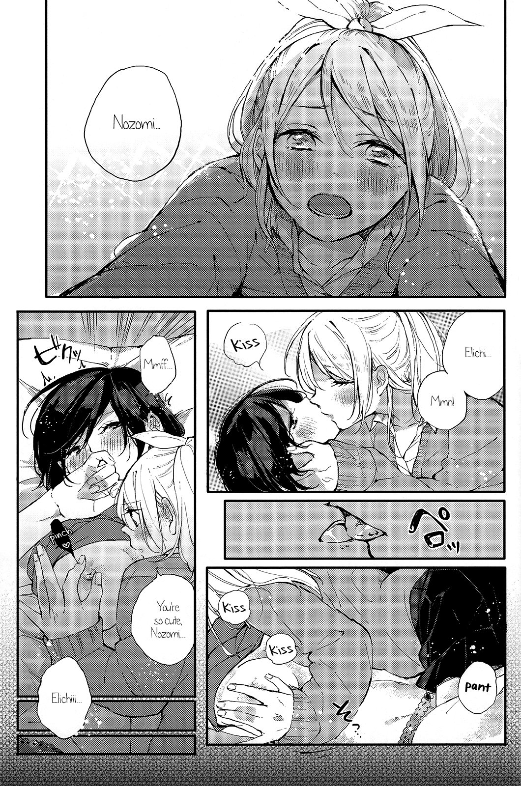 (C87) [nocohica (ゆいか)] きらめきウィンターホリデー (ラブライブ!) [英訳]