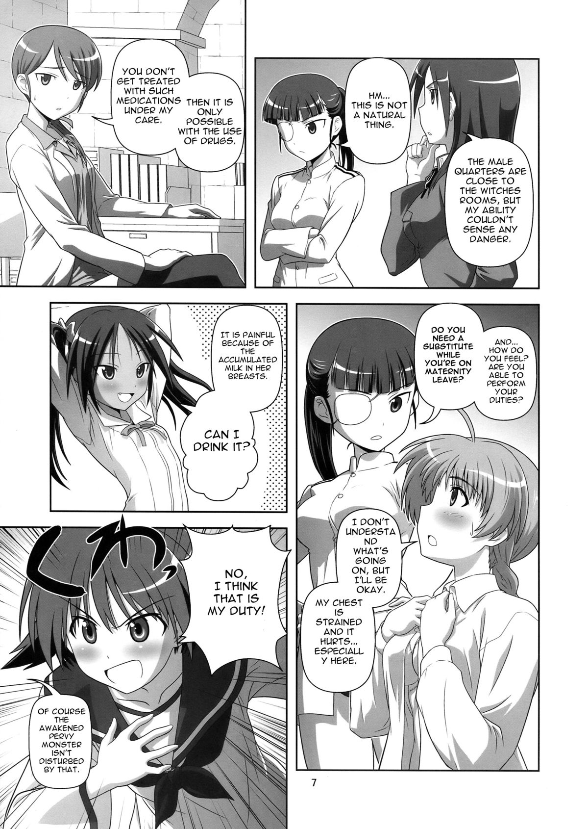 [サークルくれじっと (あきかん)] 出ちゃったっ!! (魔女日和) (ストライクウィッチーズ) [英訳]