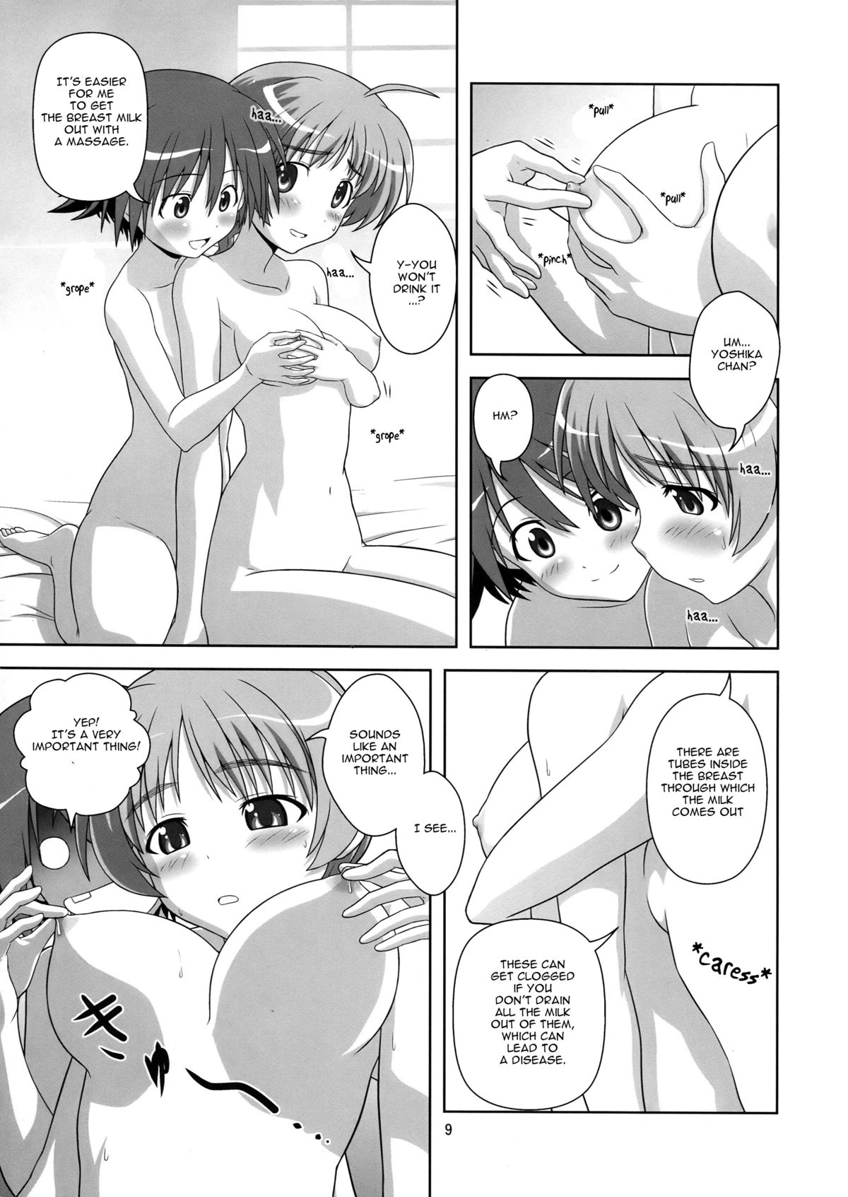 [サークルくれじっと (あきかん)] 出ちゃったっ!! (魔女日和) (ストライクウィッチーズ) [英訳]
