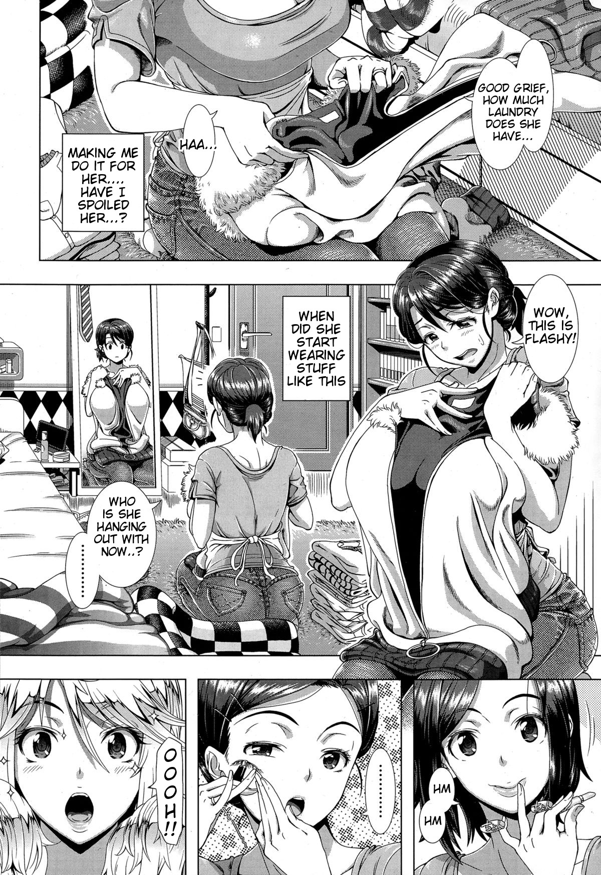 [篠塚裕志] ワンタイムギャル 前編 (COMIC 天魔 2015年2月号) [英訳]