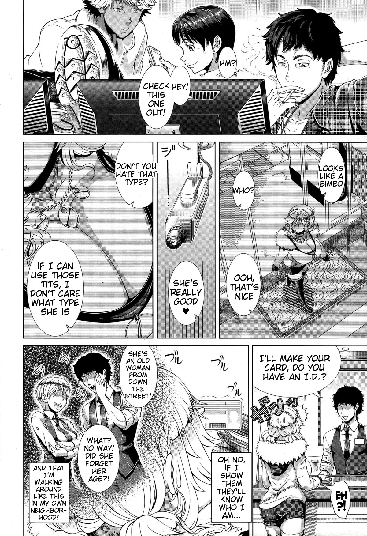 [篠塚裕志] ワンタイムギャル 前編 (COMIC 天魔 2015年2月号) [英訳]
