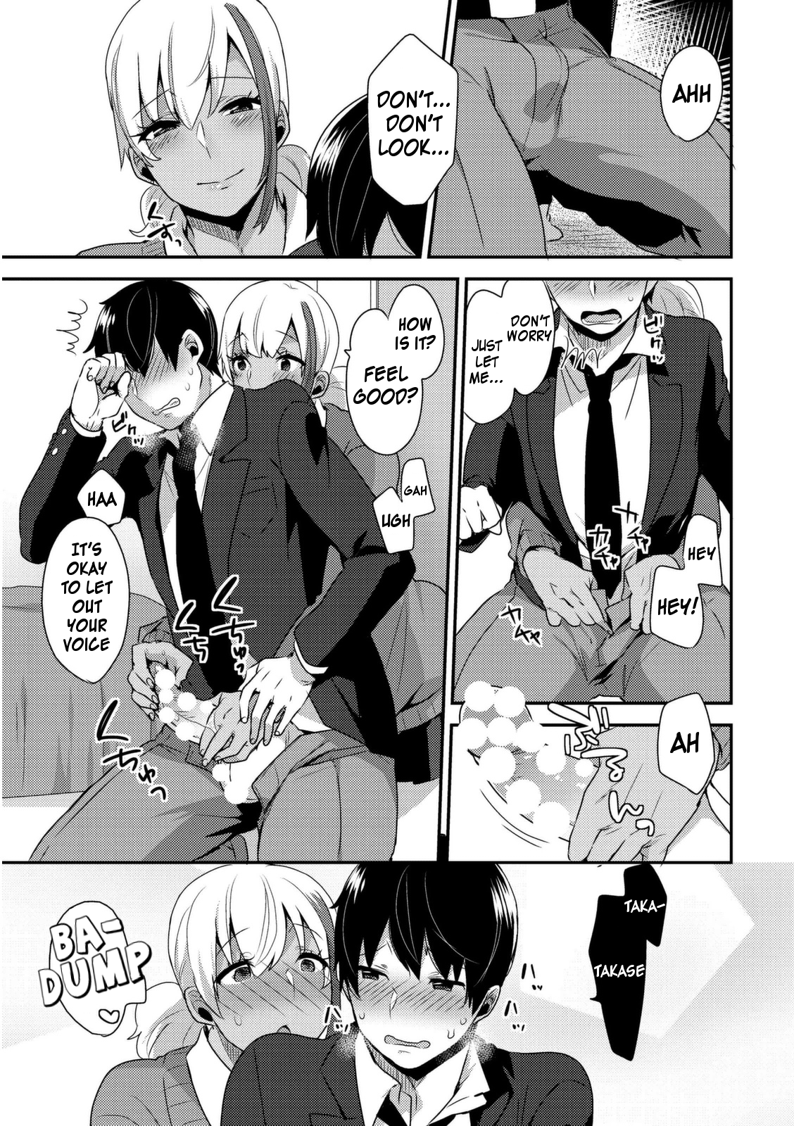 [十はやみ] 女装クロギャルママ男子 (女装クロギャルママ男子) [英訳] [DL版]