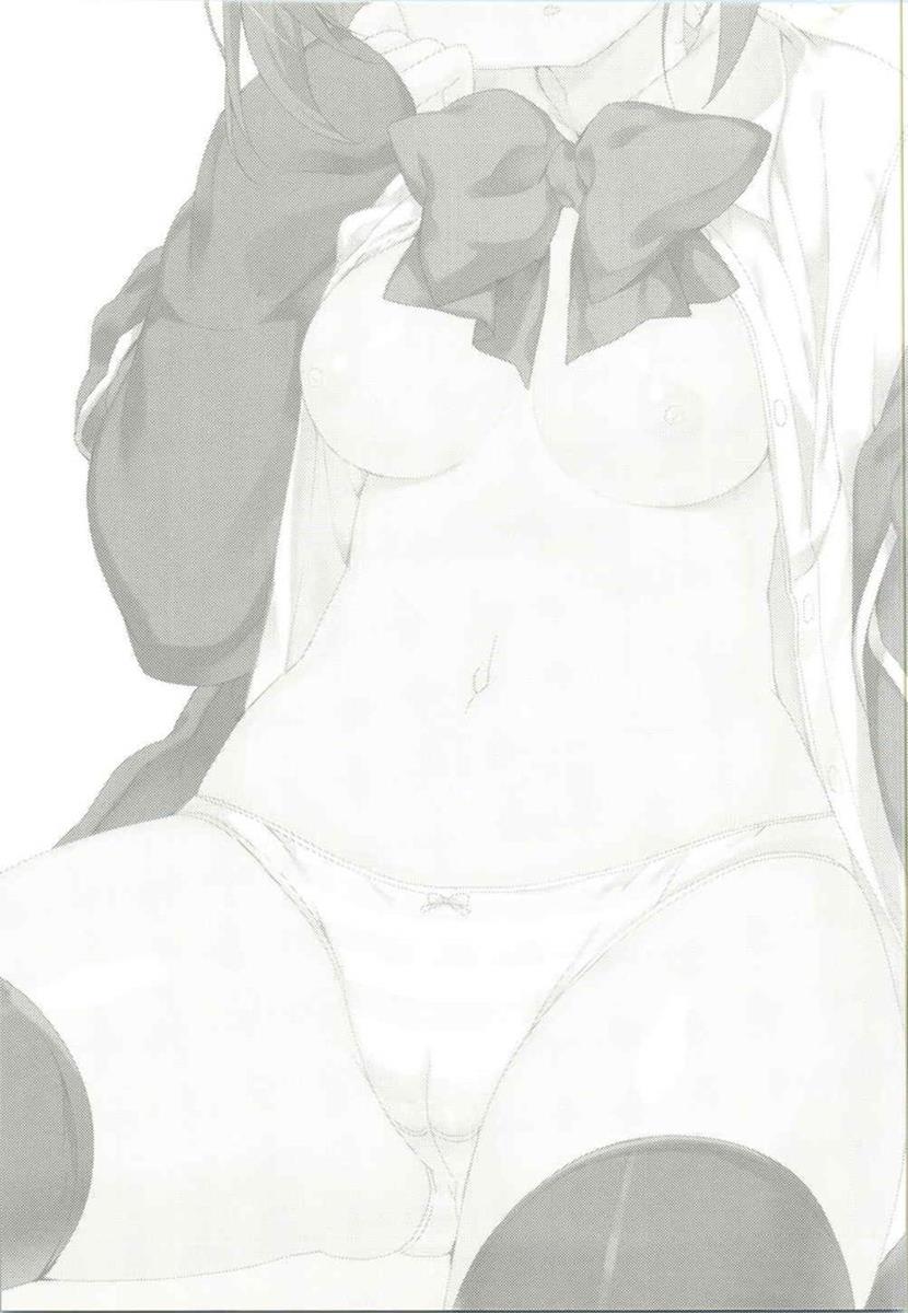 (C85) [Milk Pudding (emily)] 六花恋 (中二病でも恋がしたい!)