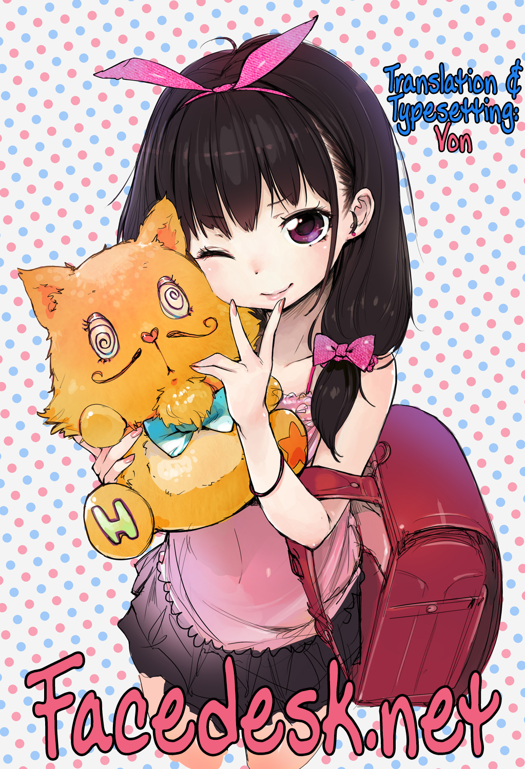 [へんりいだ] あにまる王国へようこそ！ (COMIC 快楽天 XTC Vol.5) [英訳]