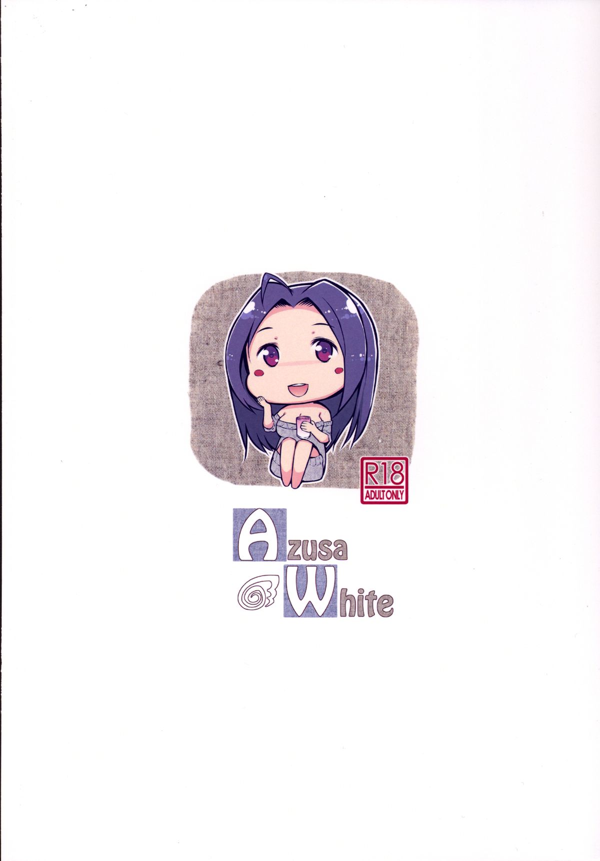 [ふらんそわ (EBA)] AzusaWhite (アイドルマスター) [DL版]