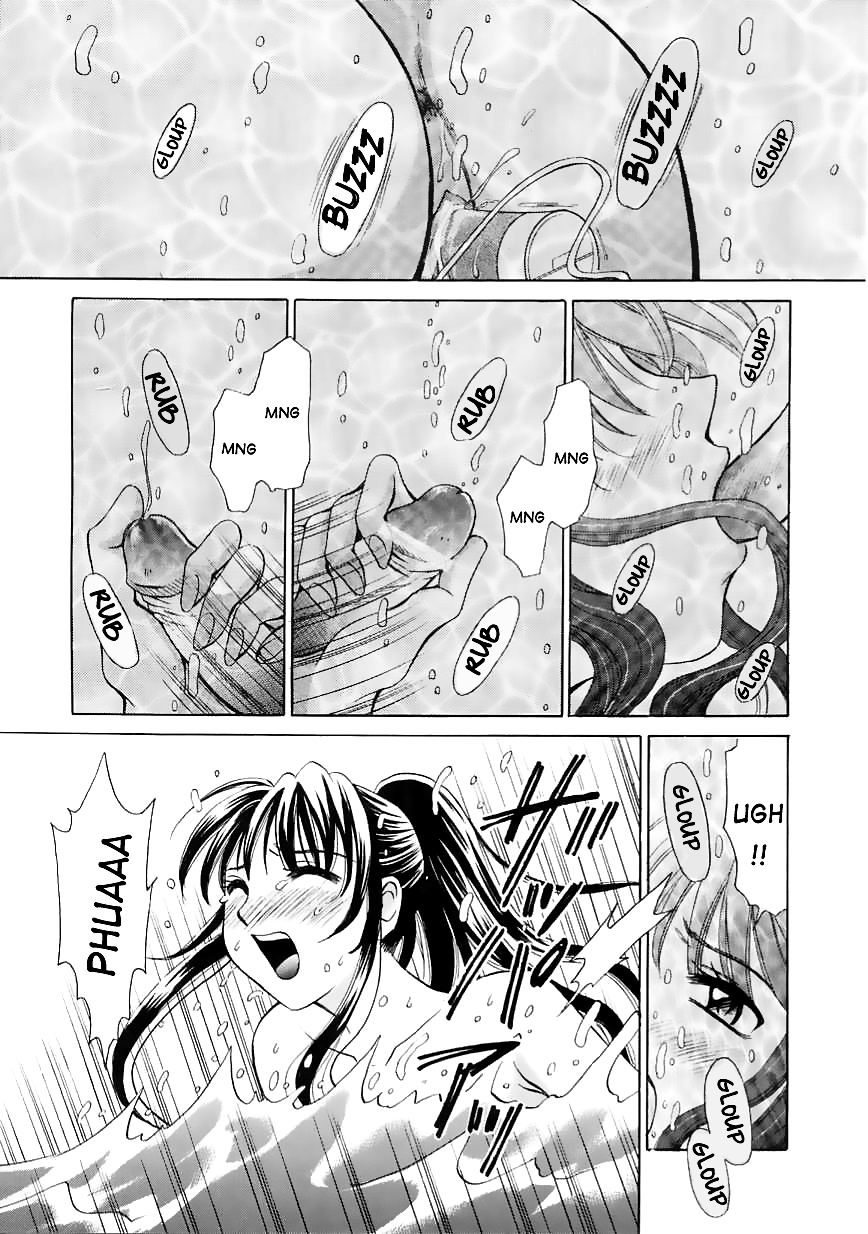 【後藤晃】こどものじかんVol.1（英語）【むにゅう】