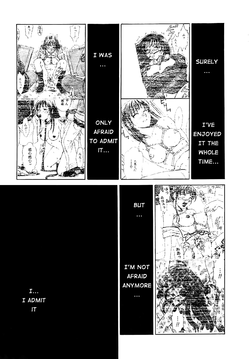 【後藤晃】こどものじかんVol.1（英語）【むにゅう】
