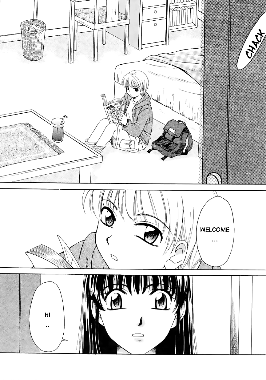【後藤晃】こどものじかんVol.1（英語）【むにゅう】