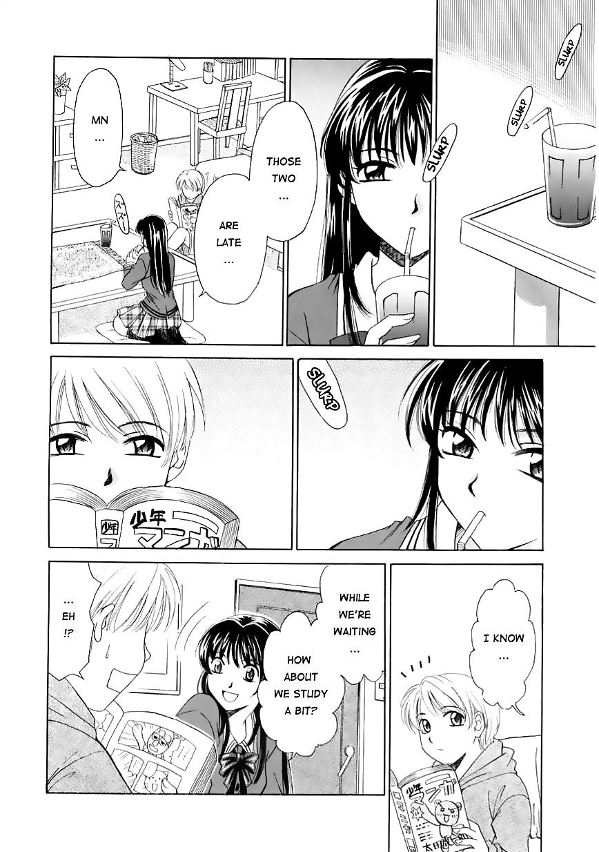 【後藤晃】こどものじかんVol.1（英語）【むにゅう】