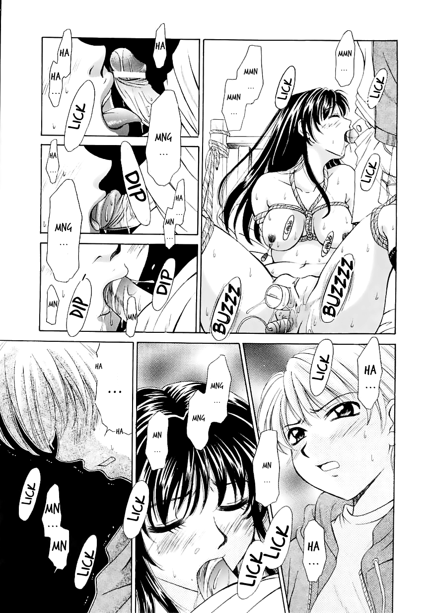 【後藤晃】こどものじかんVol.1（英語）【むにゅう】