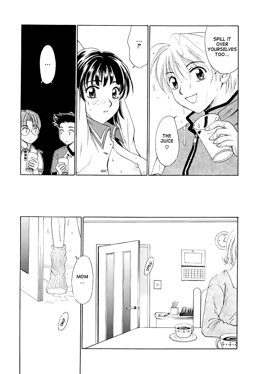 【後藤晃】こどものじかんVol.1（英語）【むにゅう】