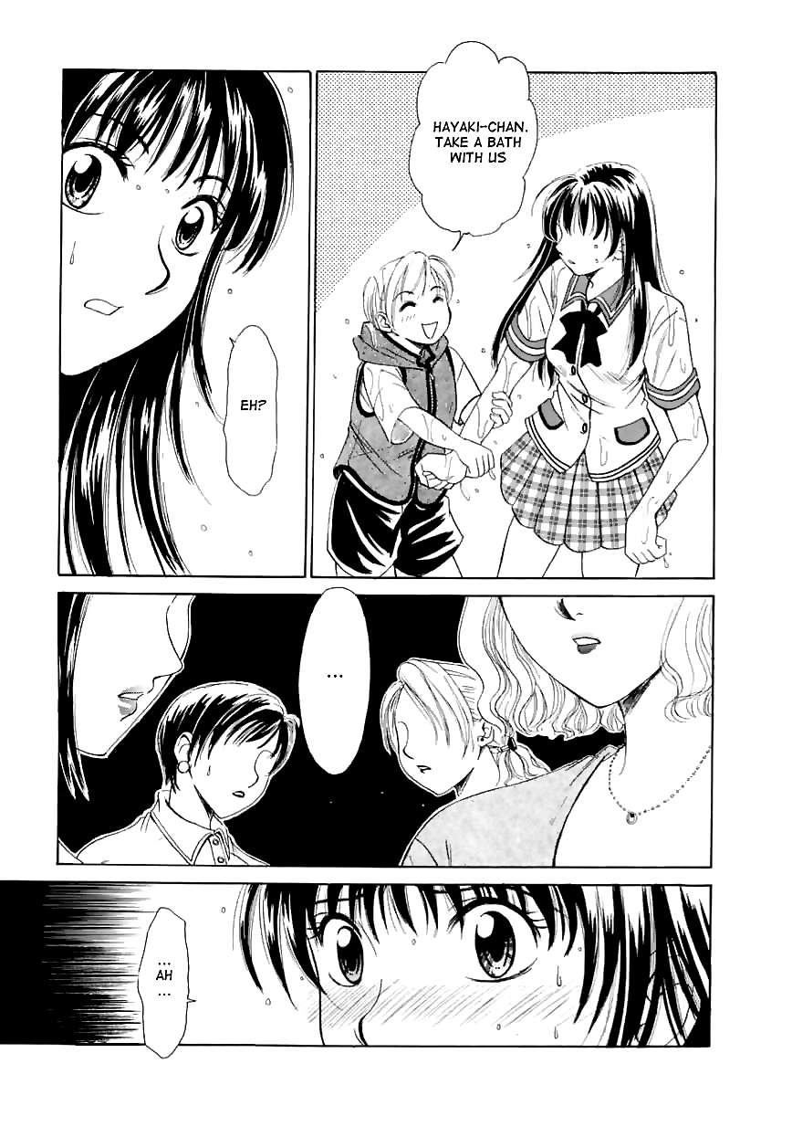 【後藤晃】こどものじかんVol.1（英語）【むにゅう】