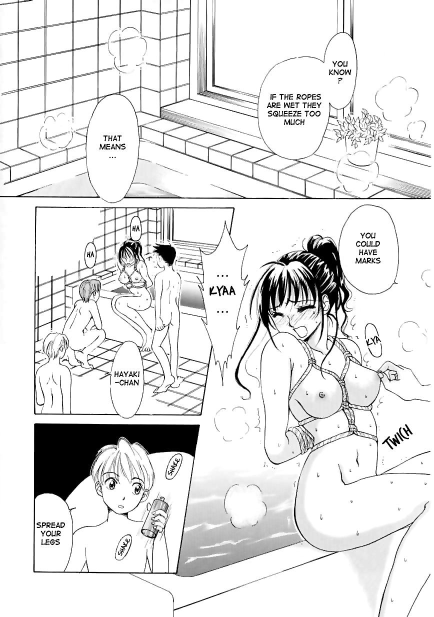 【後藤晃】こどものじかんVol.1（英語）【むにゅう】
