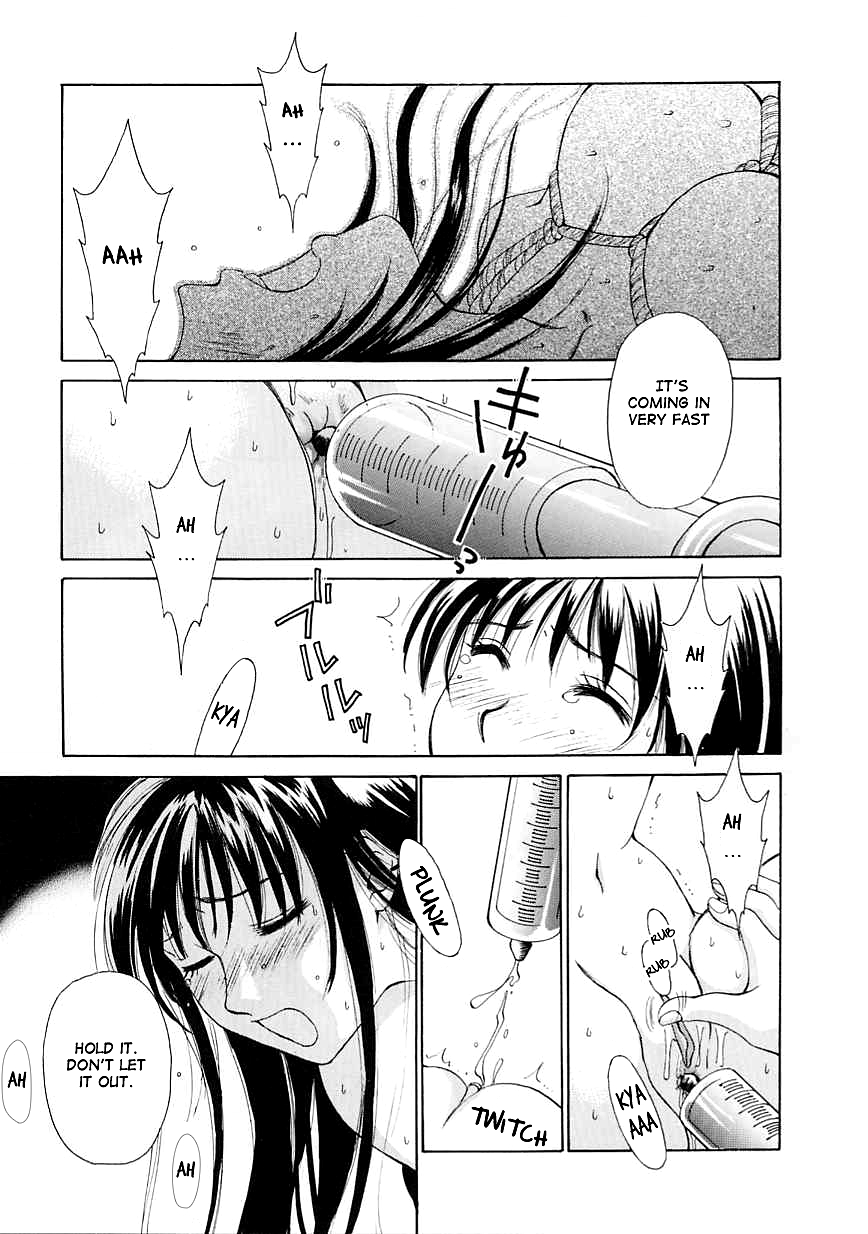 【後藤晃】こどものじかんVol.1（英語）【むにゅう】