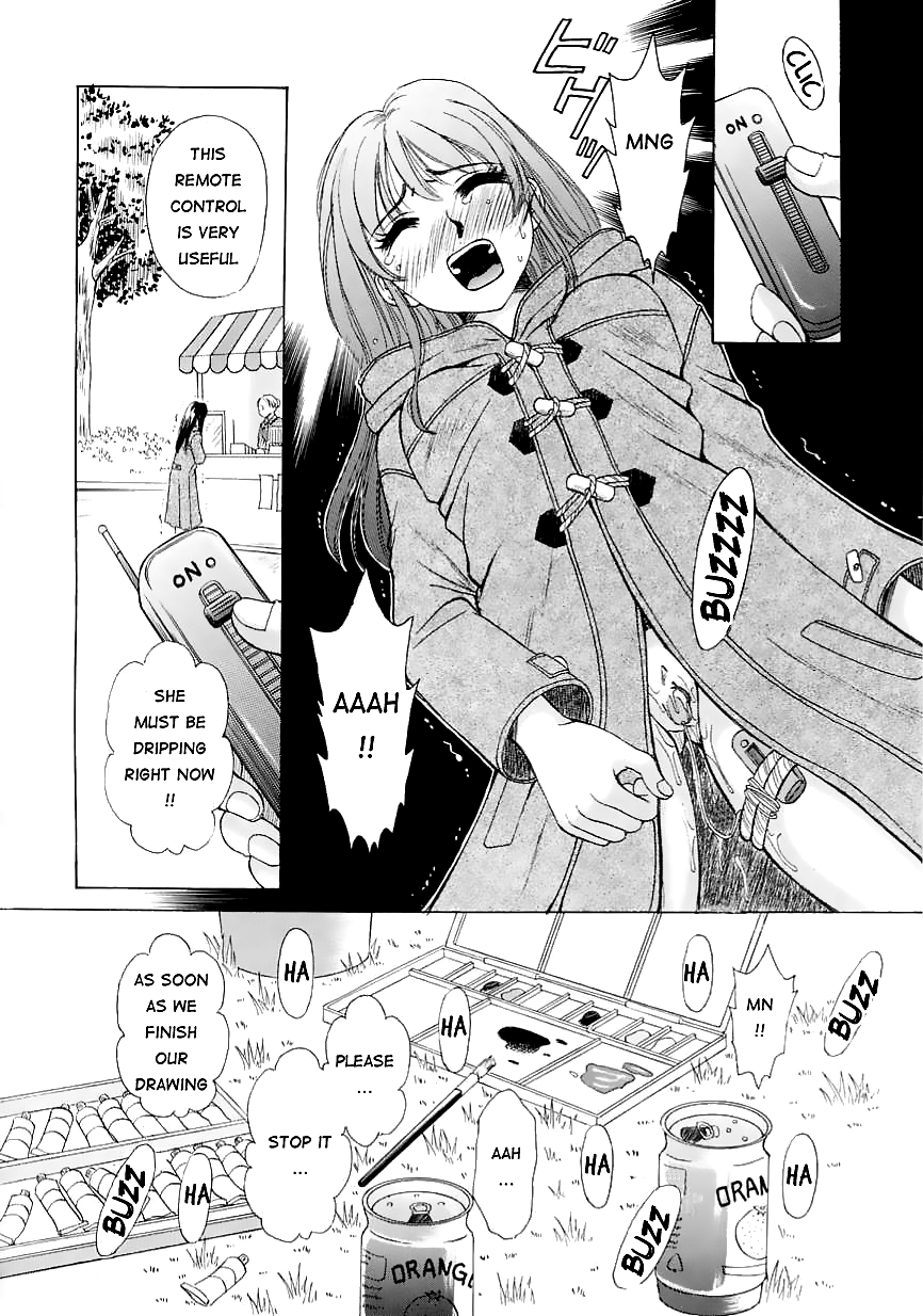 【後藤晃】こどものじかんVol.1（英語）【むにゅう】