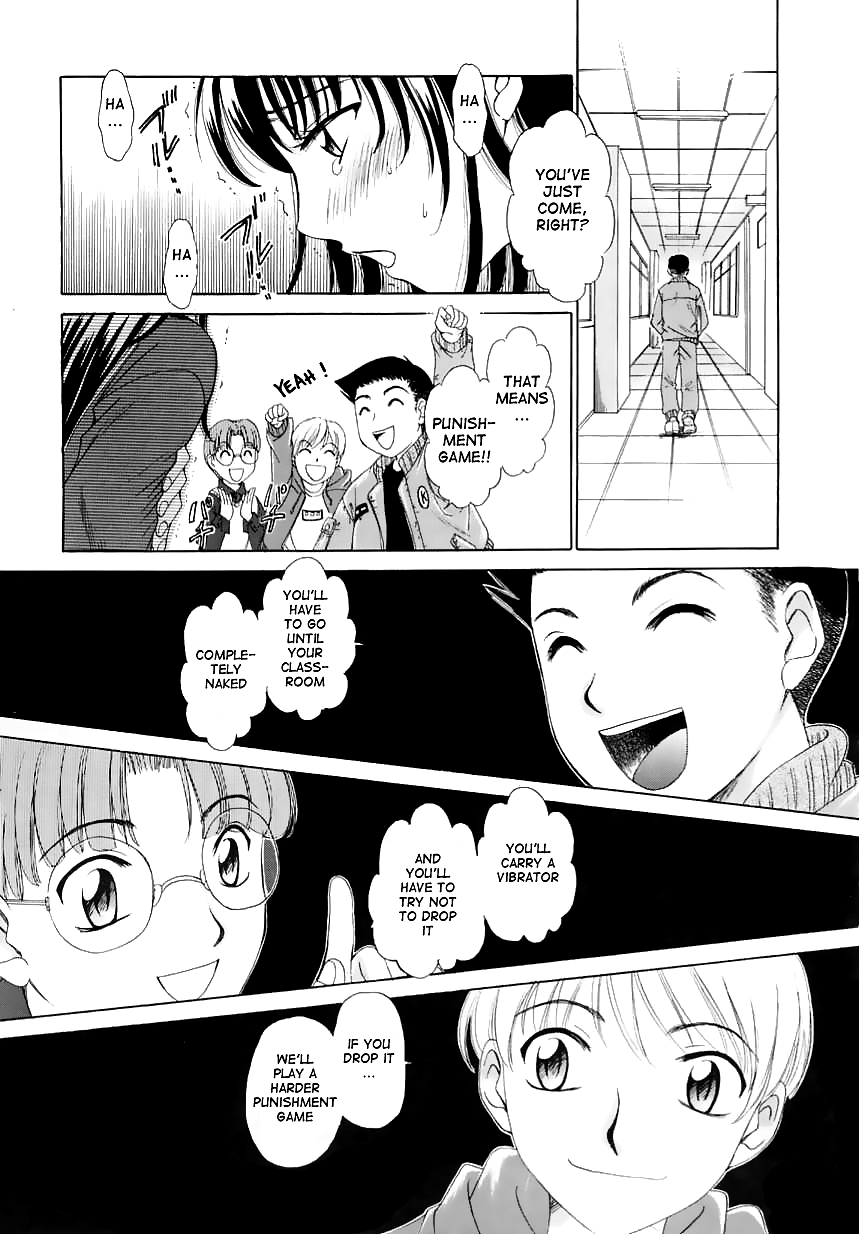 【後藤晃】こどものじかんVol.1（英語）【むにゅう】