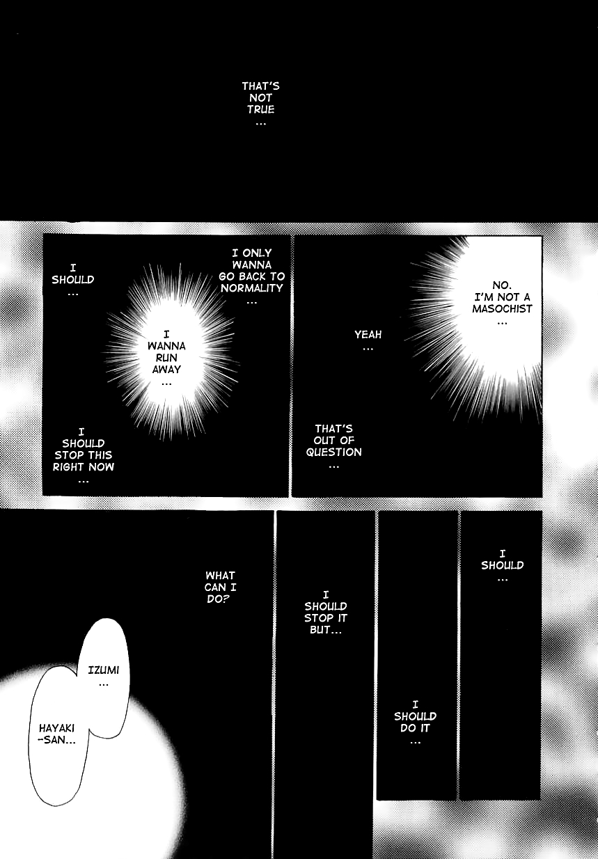 【後藤晃】こどものじかんVol.1（英語）【むにゅう】