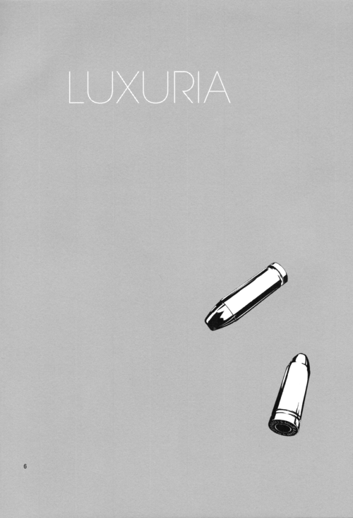 (C86) [遥か彼の歌 (ハナタ)] luxuria (DRAMAtical Murder)