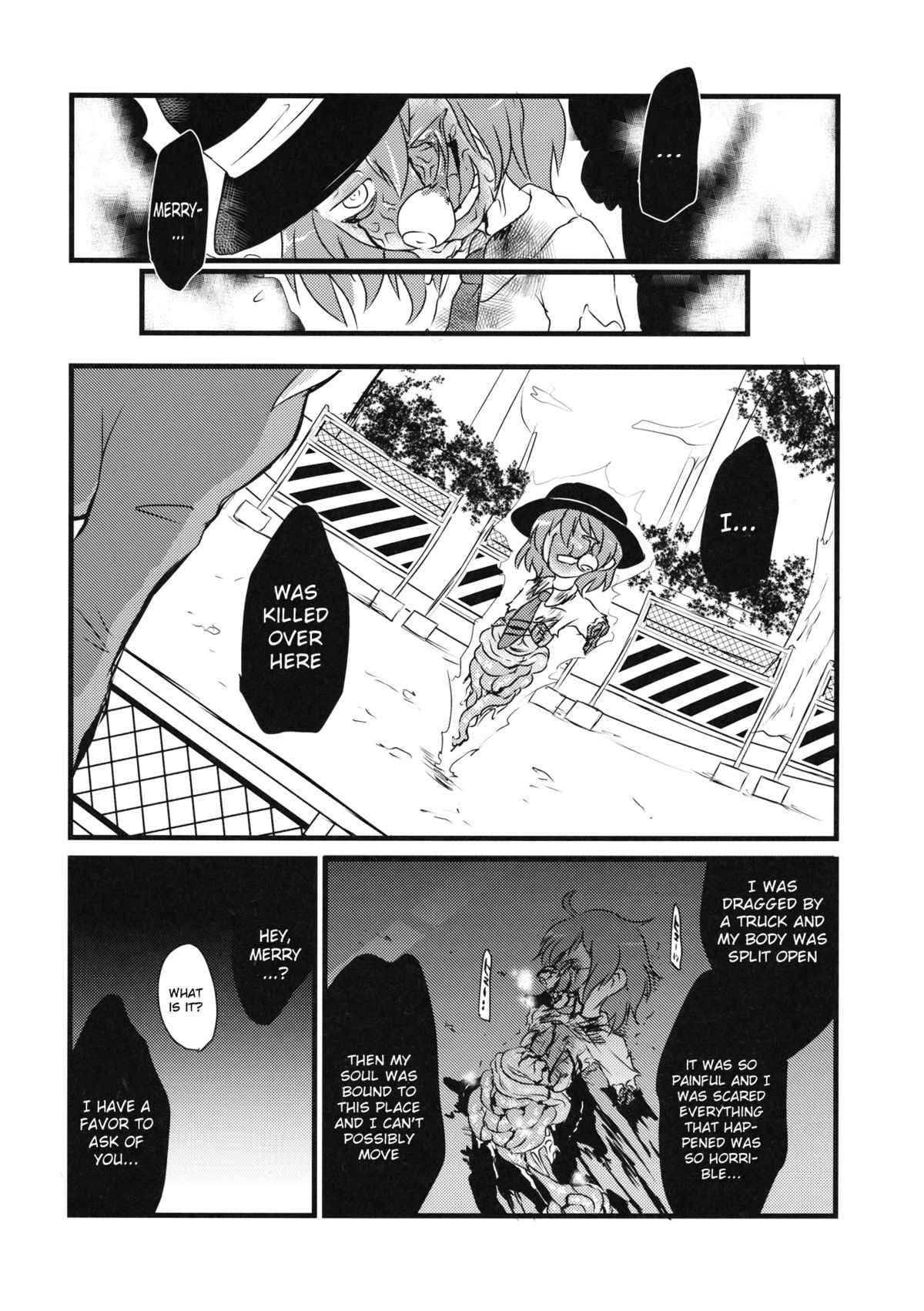 (境界から視えた外界-結-) [02 (原崎)] 回避不能 (東方Project) [英訳]