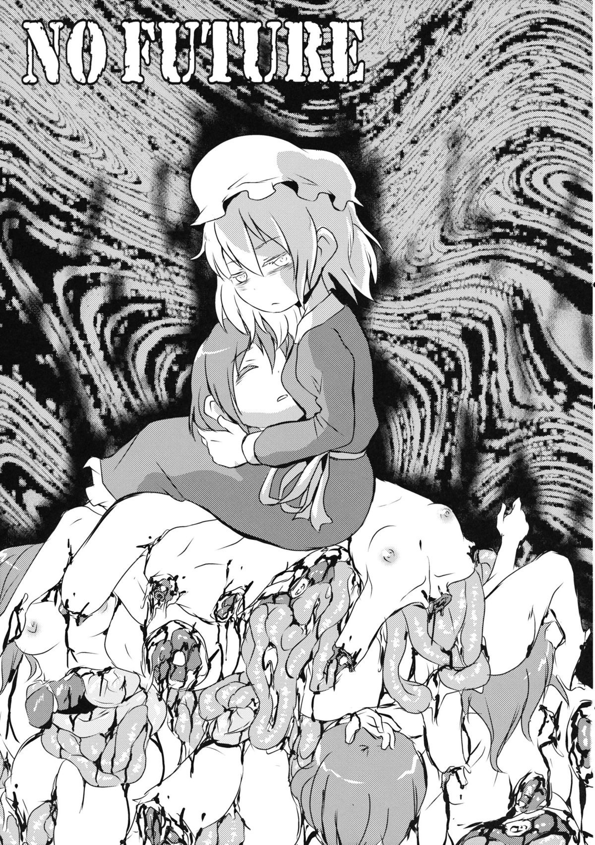 (境界から視えた外界-結-) [02 (原崎)] 回避不能 (東方Project) [英訳]