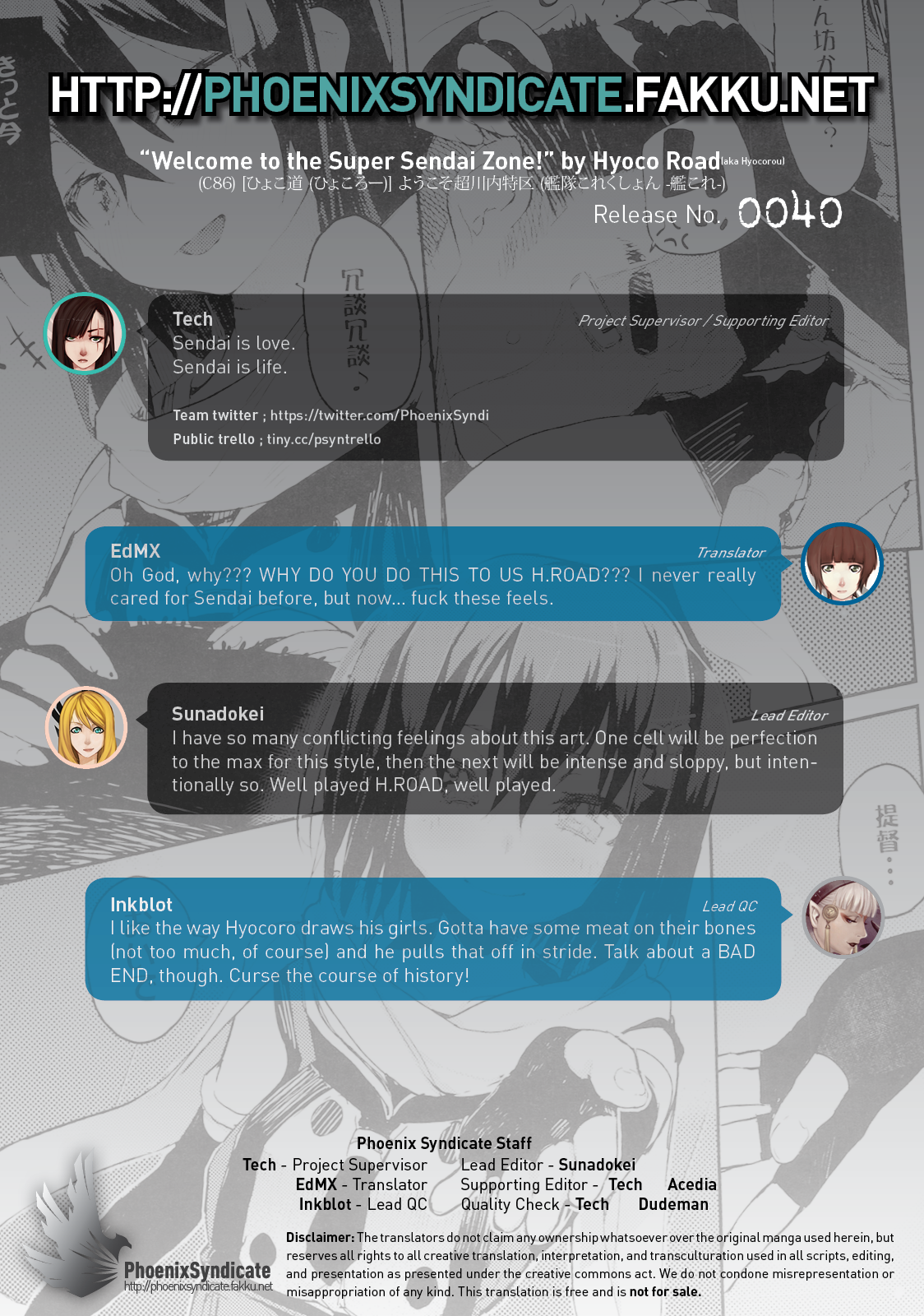 (C86) [ひょこ道 (ひょころー)] ようこそ超川内特区 (艦隊これくしょん -艦これ-) [英訳]