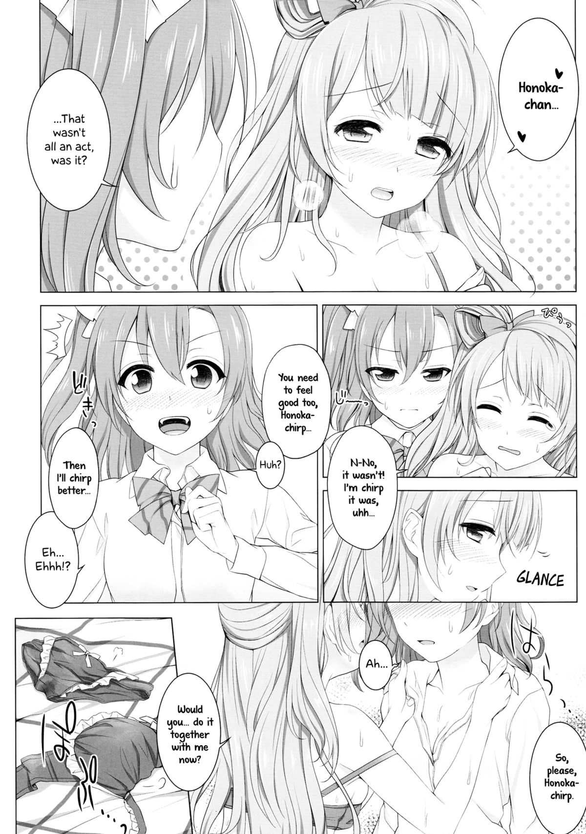 (C87) [39xream (すずめみく)] ばあどこーる (ラブライブ!) [英訳]