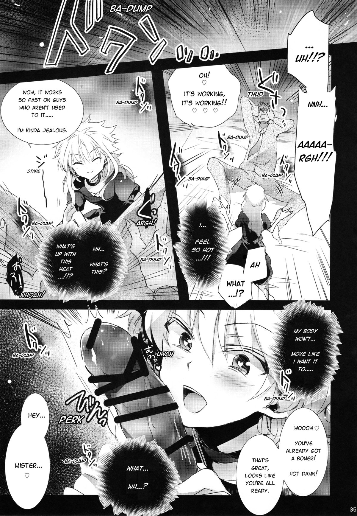 (C87) [わたがしメーカー, 内海 (えみりお, とみこ)] 少年毒物 (ハンター×ハンター) [英訳]