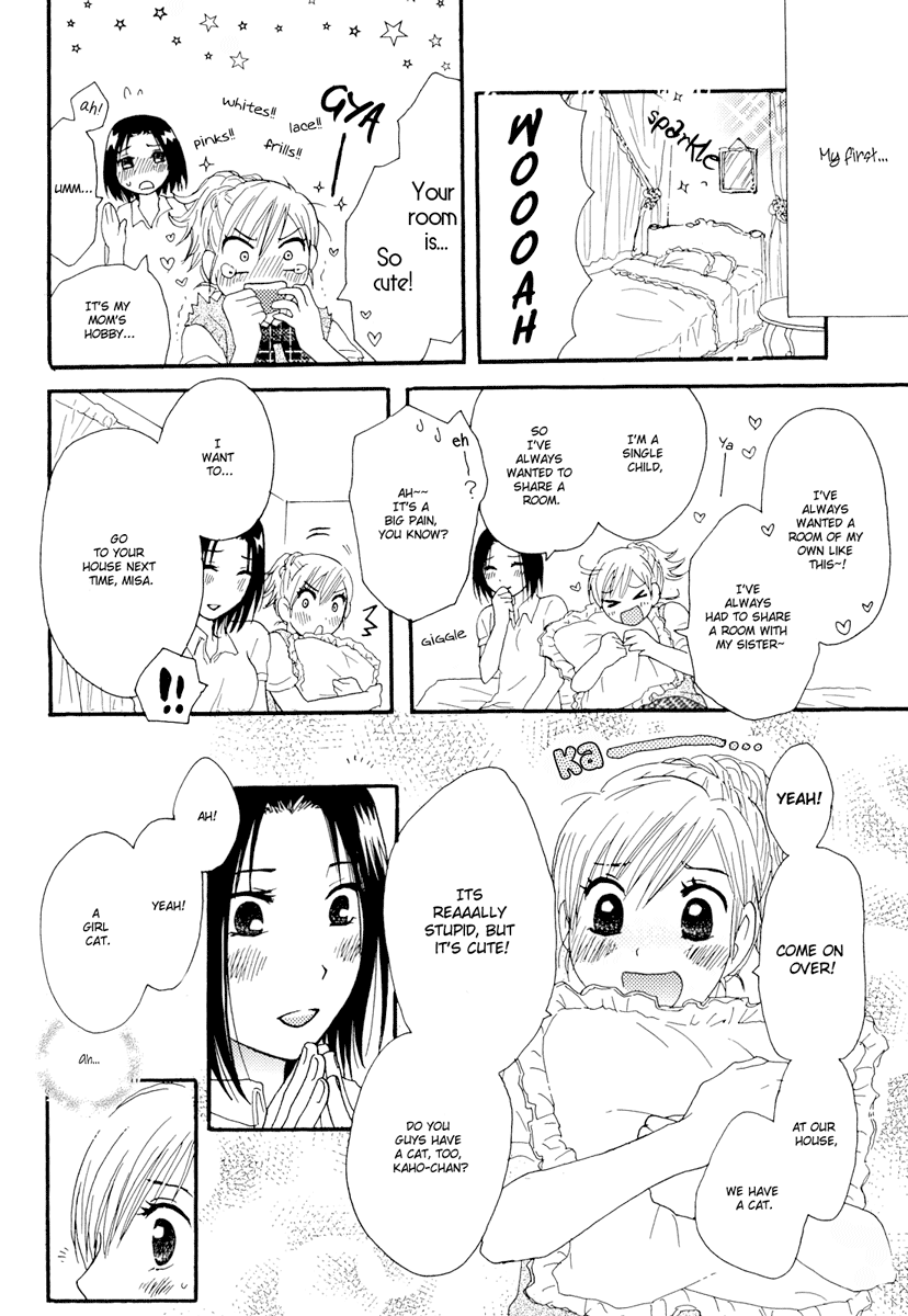 [あきよし菜魚] ねこになりたい (百合姫 Wildrose Vol.2) [英訳]