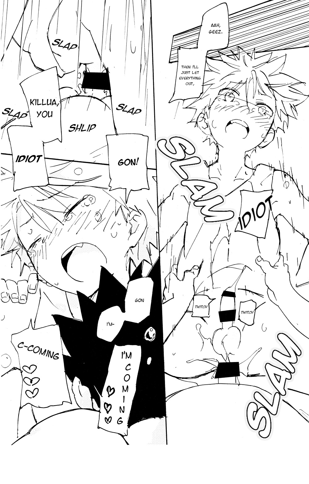 [わたがしメーカー (とみこ)] 食べてはいけない (ハンター×ハンター) [英訳]