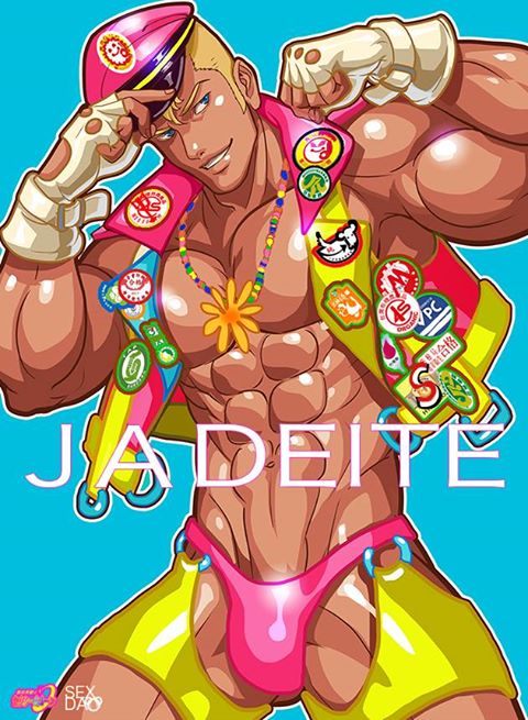 【のび太】マッスルセーラーセクシームーン