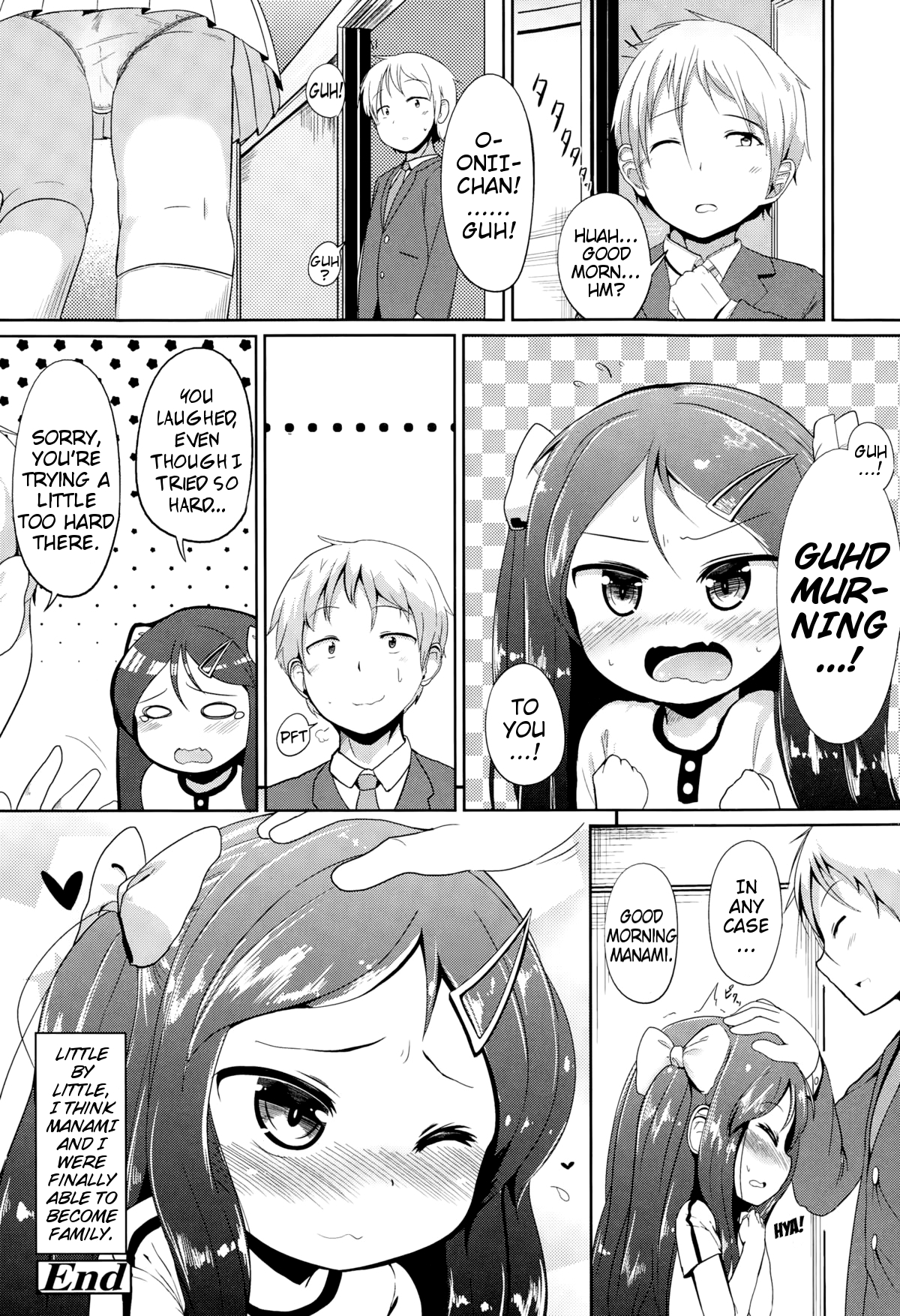 [大沢おふだ] 素直になれない (COMIC LO 2015年3月号) [英訳]