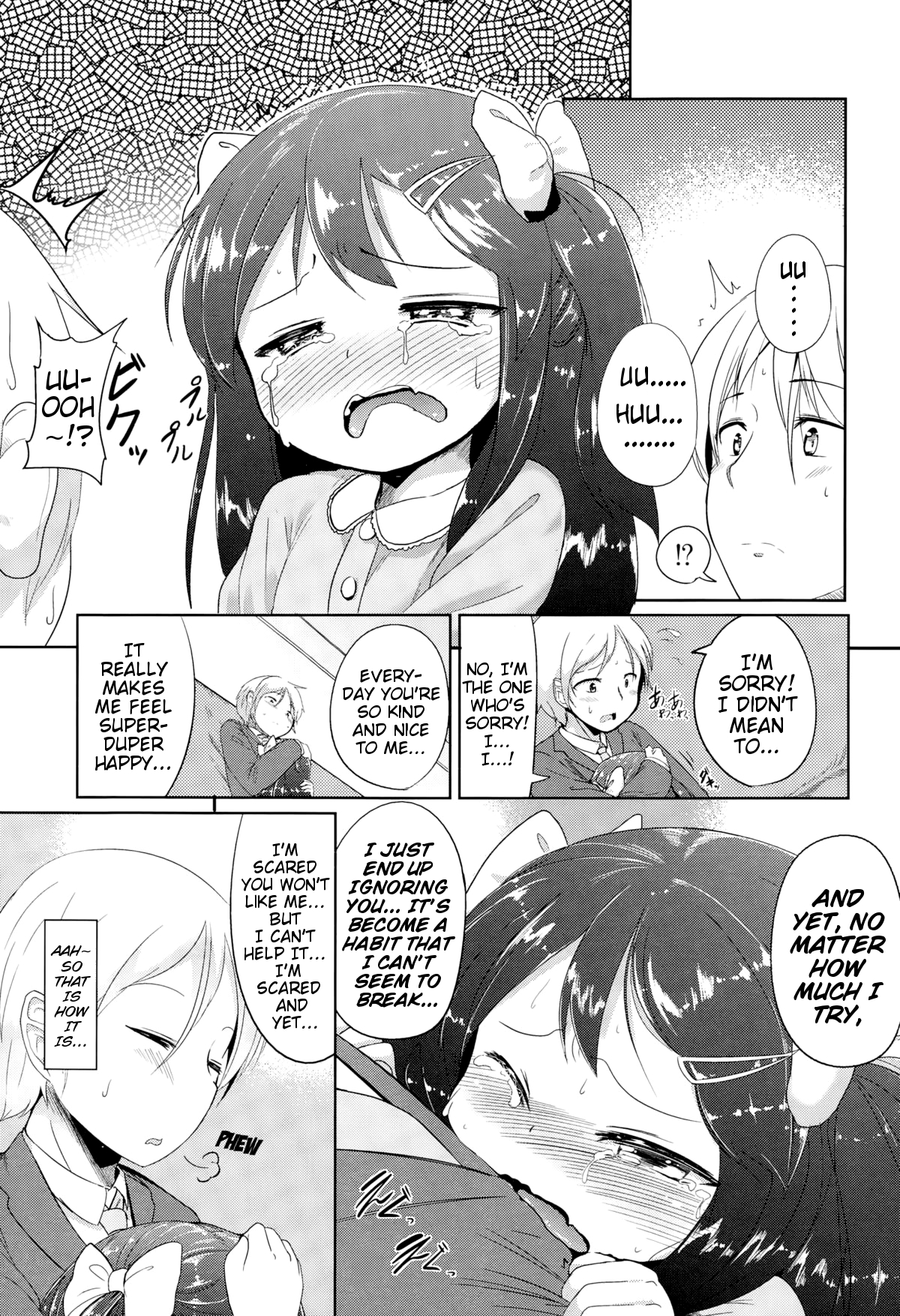 [大沢おふだ] 素直になれない (COMIC LO 2015年3月号) [英訳]
