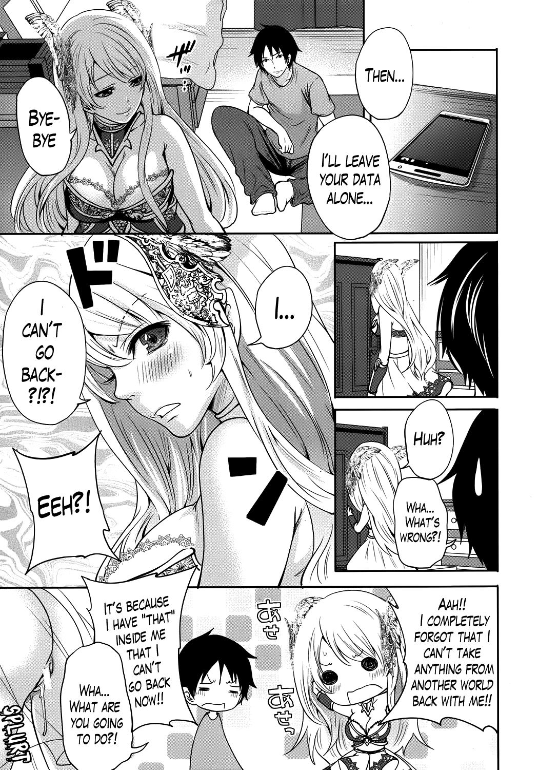 【宮原あゆむ】エレノラの前進（コンプリート）【英語】【LustyLadyProject】